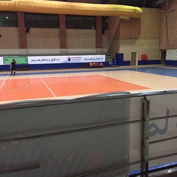 سالن چند منظوره آتش نشانی