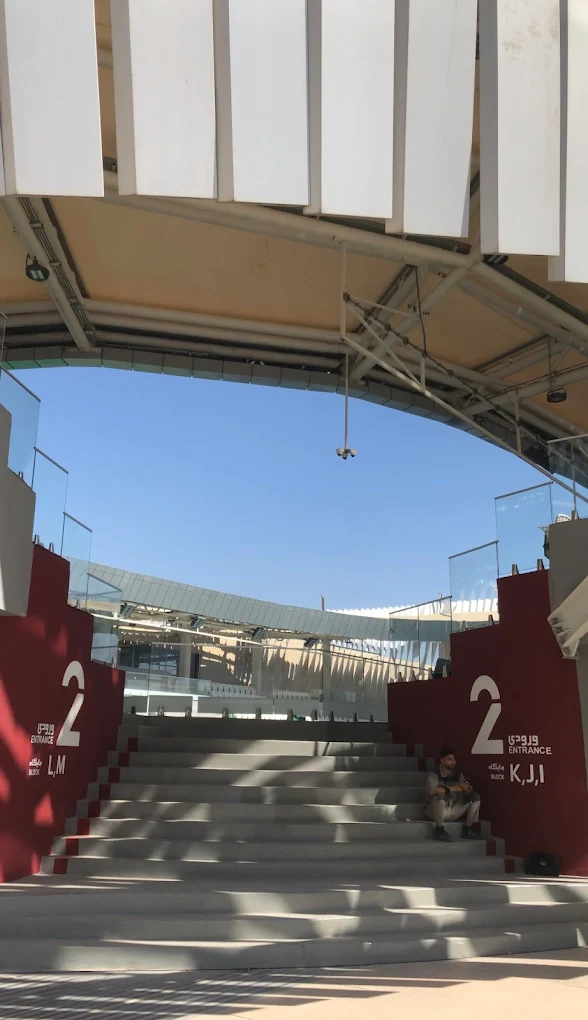 استادیوم تنیس ایران مال